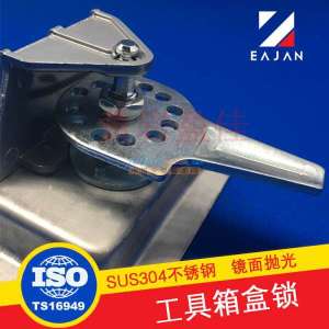 不锈钢工具箱盒锁 从机械柜锁到消防柜锁的全场景安全守护